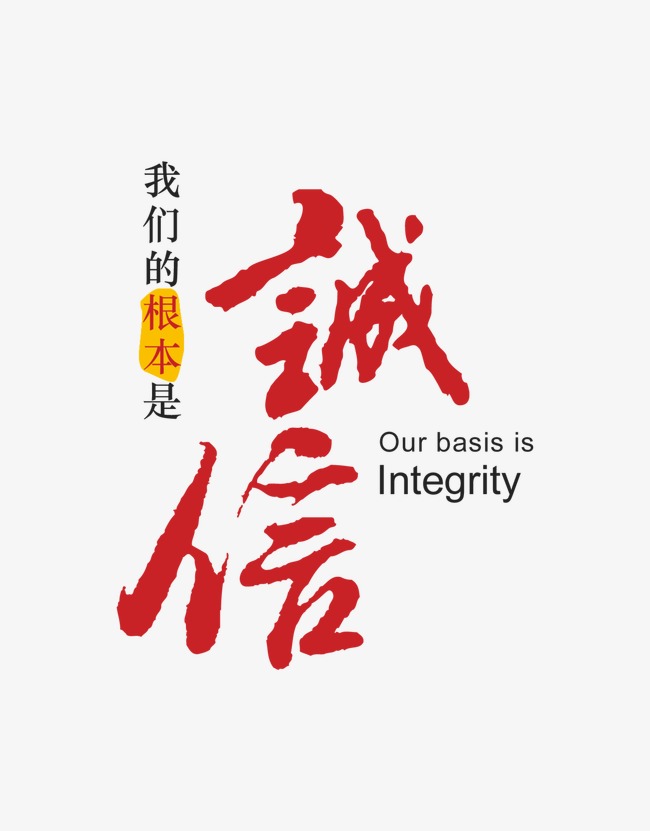筠连收账公司